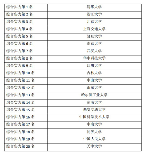 201805040.jpg