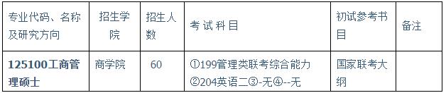 2018101504.jpg