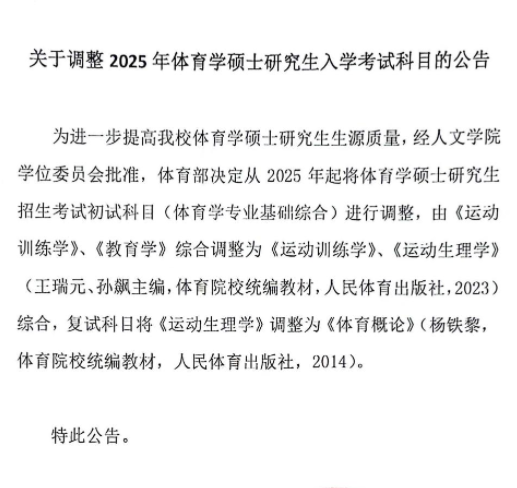 QQ浏览器截图20240711113705.png QQ浏览器截图20240711113705.png